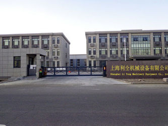 中国 Shanghai Litong Machinery Equipment Co., Ltd.