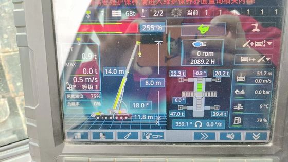 使用済みZoomlion 200トンのクレーン 4.5マックス.リフティングロードと優れたパフォーマンス